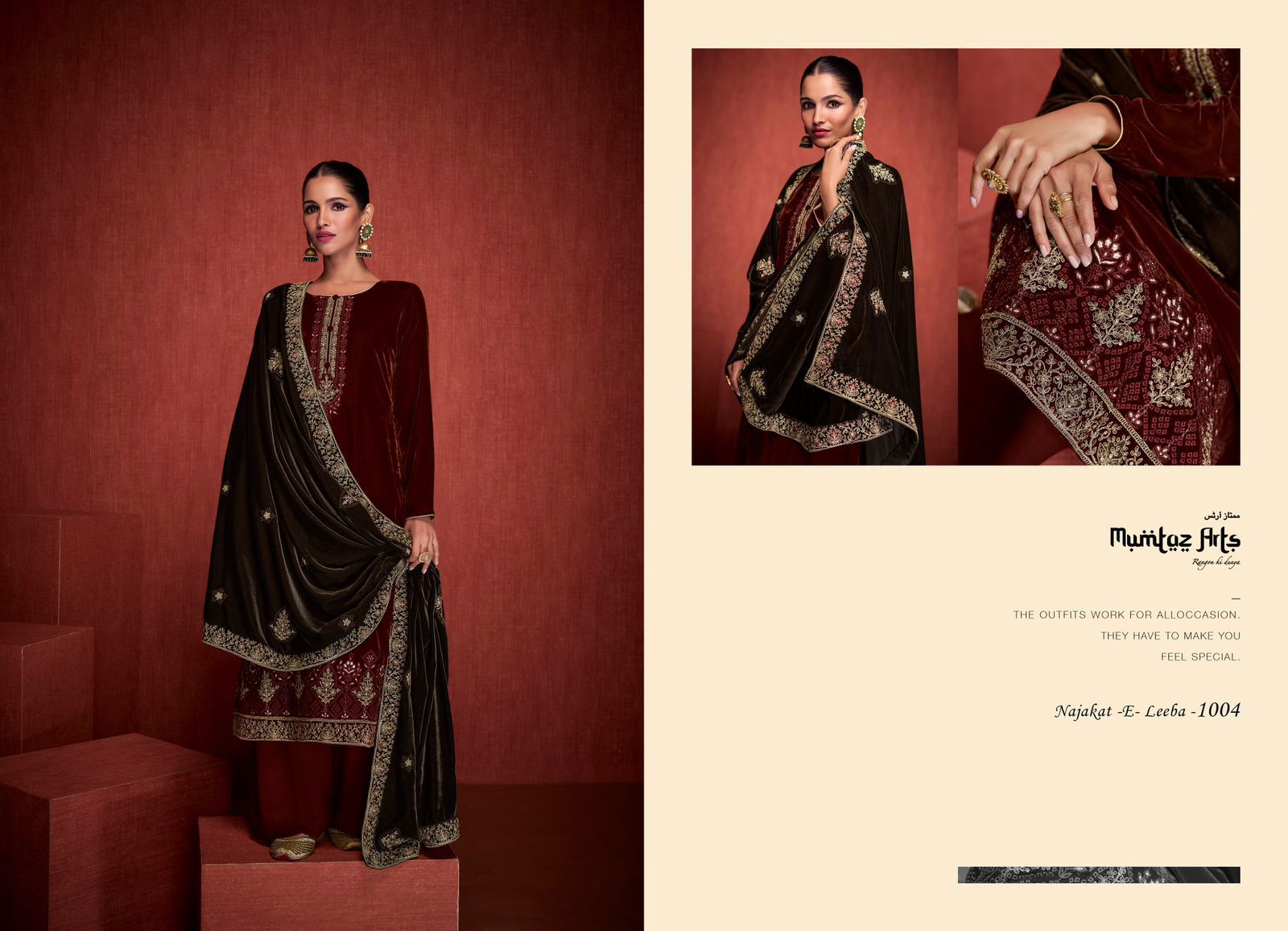 Mumtaz Najakat E Leela Designer Velvet Salwar Kameez Collection
